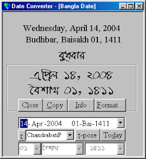 English To Bengali Calendar Converter